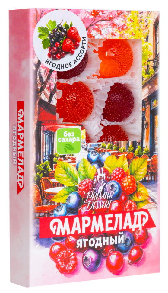  Мармелад Премиум Десерт ЯГОДНЫЙ (клюква, смородина,клубника) 200г в Фролове