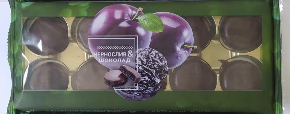  Конфеты Чернослив & шоколад 100г     в Фролове