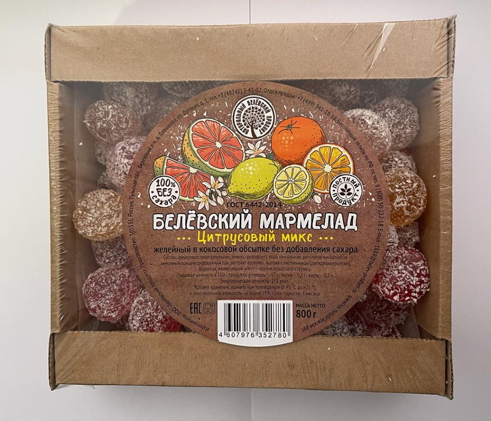 Мармелад белевский на фруктозе 800г "Цитрусовый микс"    в Фролове