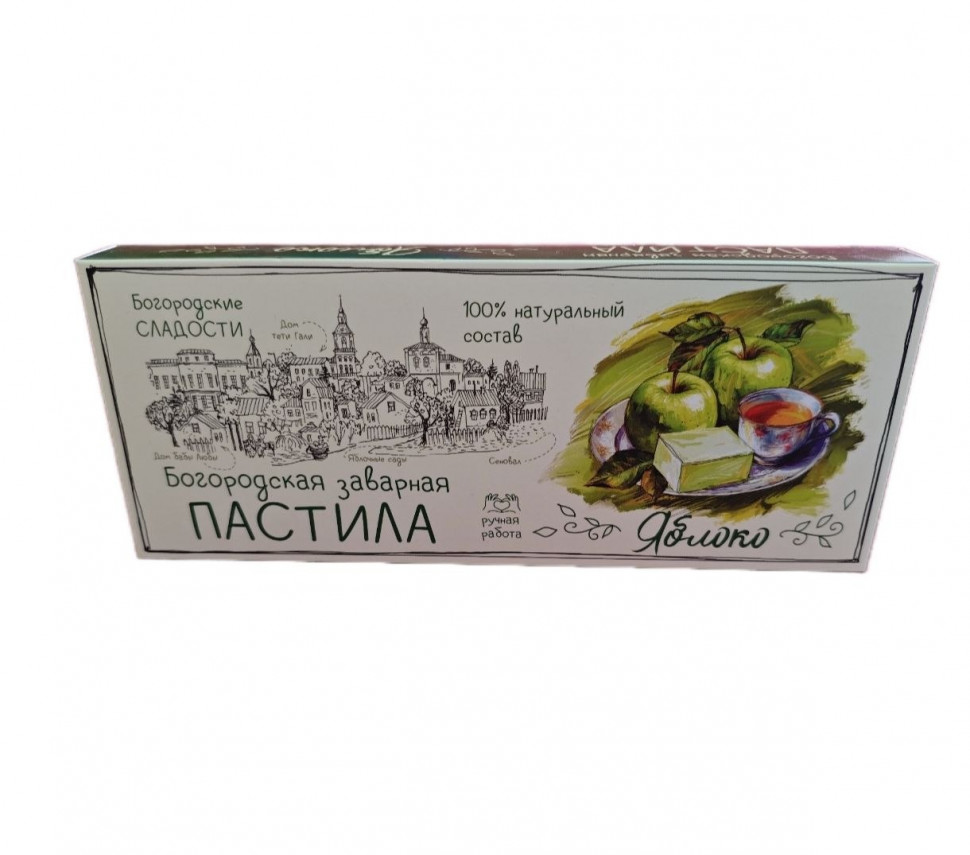  Пастила заварная "Яблоко", 250г  в Фролове