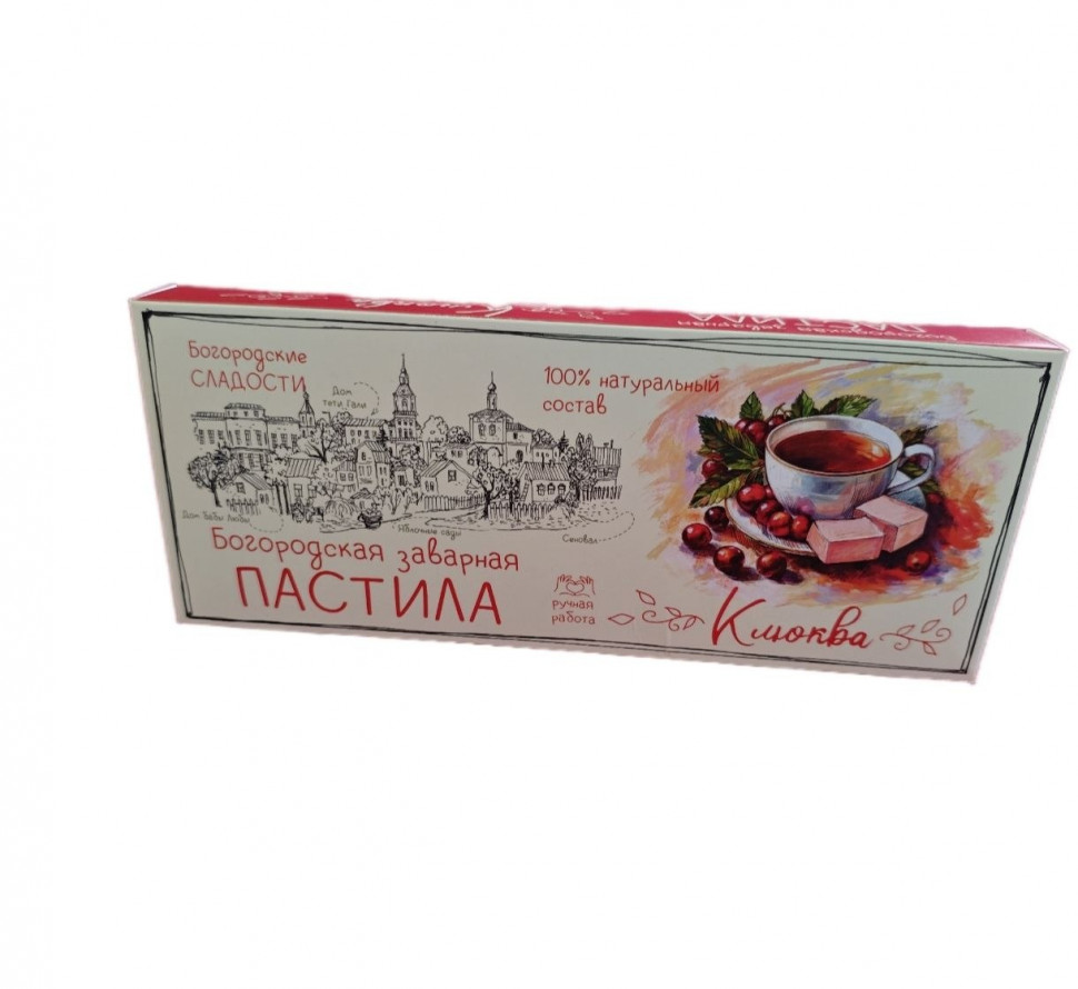  Пастила заварная "Клюква", 250г в Фролове