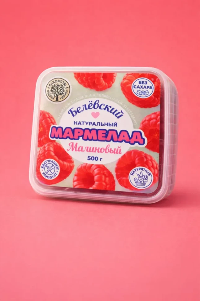    Малина Белёвская, 500г      в Фролове