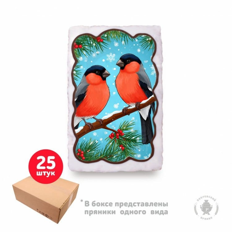  Пряник 130г новогодний "Снегири", (коробка 25шт)  в Фролове