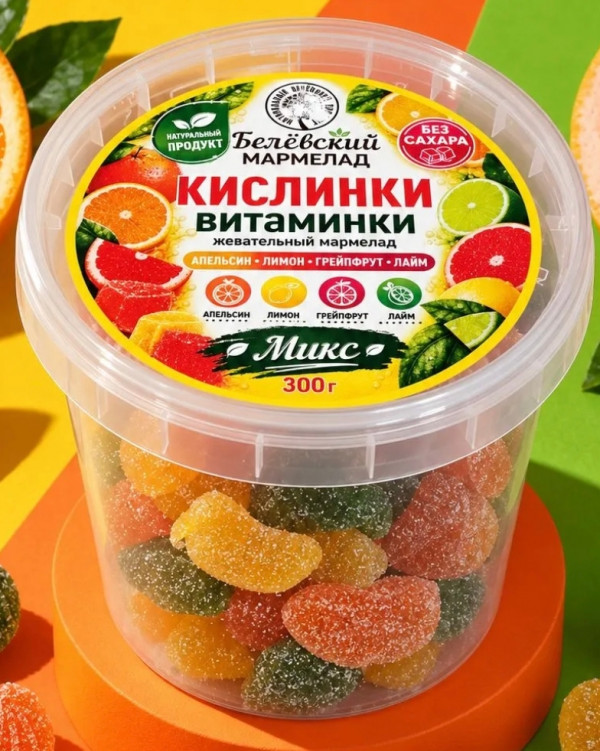 №2 Кислинки-витаминки  мармелад без сахара, 300г в Фролове