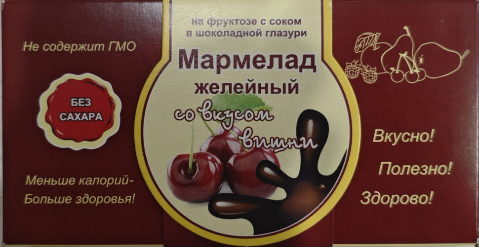  Мармелад в шоколаде "Вишня" 120г в Фролове