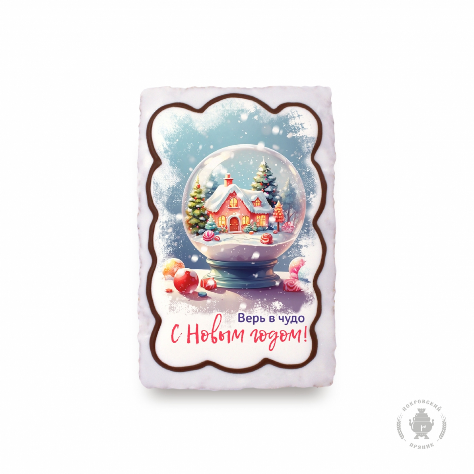 Пряник 130г новогодний Верь в чудо (коробка 25шт) в Фролове