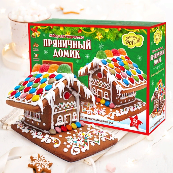 №1 Набор для творчества "Пряничный домик", 1050г   в Фролове