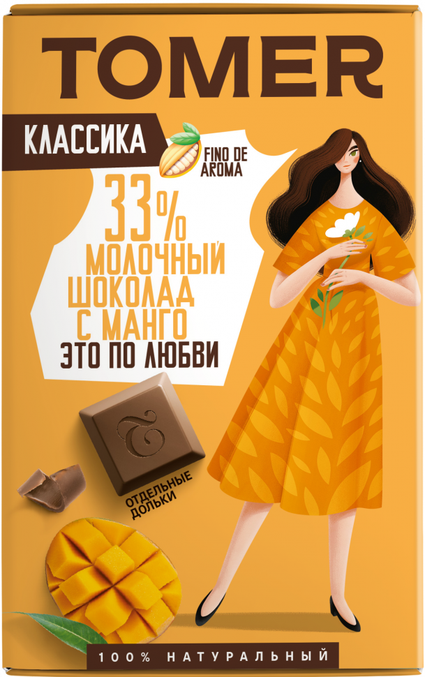  Фабрика Томер  Молочный шоколад с МАНГО, 90г в Фролове