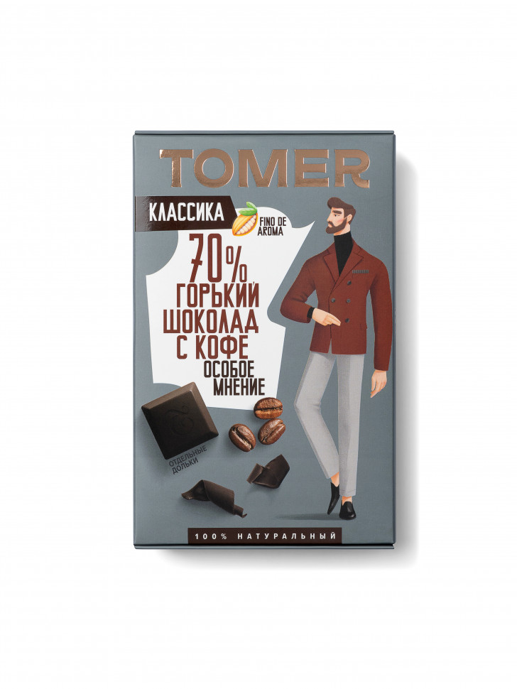  Фабрика Томер  Горький шоколад с КОФЕ, 90г в Фролове