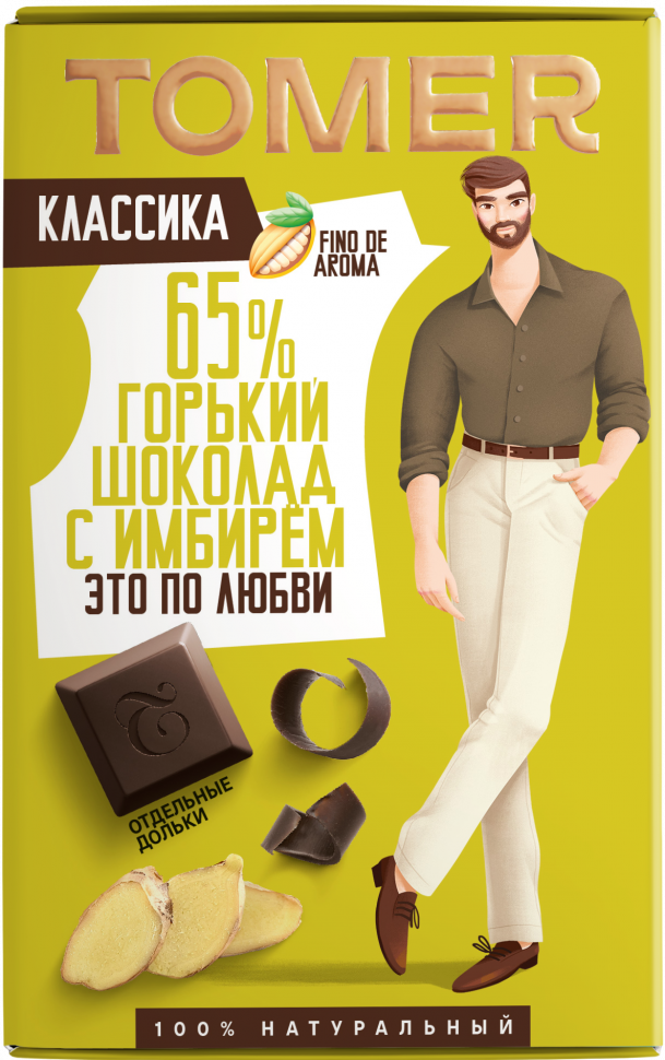  Фабрика Томер   Горький шоколад с ИМБИРЁМ, 90г в Фролове