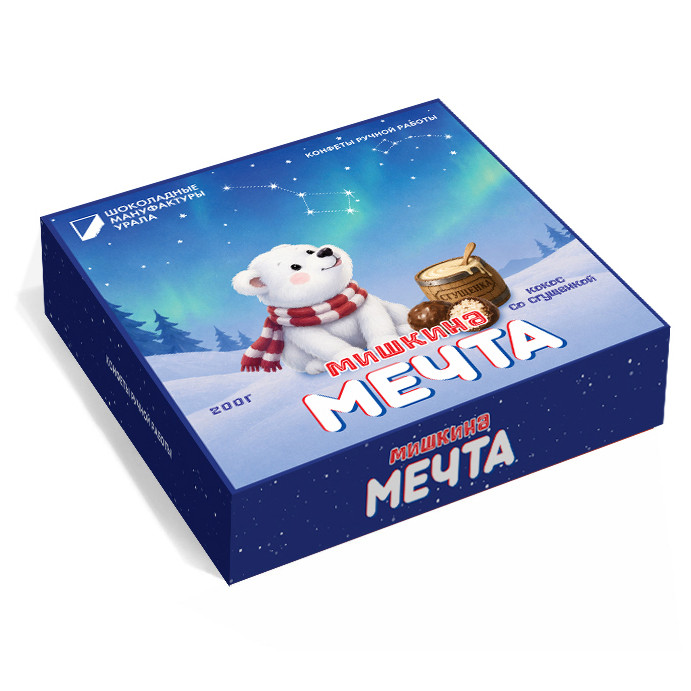  Конфеты шоколадные "Мишкина Мечта" 200 гр   в Фролове